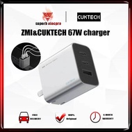 ZMI ข้าวสีม่วง67W มี3พอร์ตแกลเลียมไนไตรด์หัวชาร์จ PD ชาร์จเร็วเหมาะสำหรับ Xiaomi ไอโฟนแล็ปท็อป