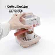 Children Coffee Machine Play House Toy Set Simulation Kitchen Lighting Sound Effects Girl Birthday G