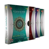 AL QURAN ANDALUS A4 AL QURAN SAIZ BESAR AL QURAN AL KAREEM AL QURAN TERBITAN KARYA BESTARI AL QURAN WAQAF IBTIDA'