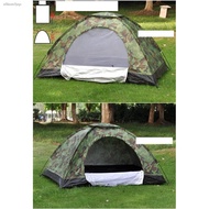 ✙Celoreng Khemah loreng askar army camouflage tent camping Sleeping Bag canopy