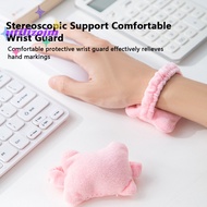 [utilizojmS] Plush Hand Pillow Mouse Wrist Guard Mouse Wrist Rest Mouse Wrist Band Support Cushion Hair Band Elastic Band Anti-wear Hand Rest new