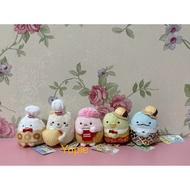 Sumikko GURASHI