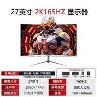 YunMida 24 นิ้ว จอแอลกอฮอล์โค้ง 2K 144HZ สำหรับคอมพิวเตอร์โต๊ะ จอภาพ IPS ความคมชัดสูง 4K 32 นิ้ว สำห