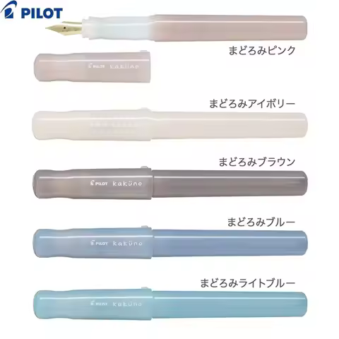 Japan Pilot Kakuno Fountain Pen Madoromi Dream Series Cute Design Interchangeable Ink Bag Gift