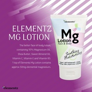 Elementz Magnesium Lotion