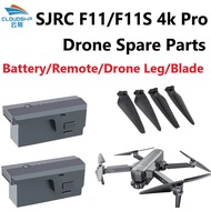 SJRC F11S 4K Pro Drone Battery Backup Spare Propellers Dron Leg Parts F11S 3KM Remote Original Acces