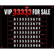 VVIP VVIP NUMBER PREPAID DIGI