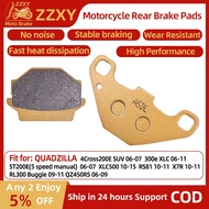 1 Pair Motorcycle Rear Brake Pads For QUADZILLA 4Cross200E SUV 06-07 ST200E(5 speed manual) 06-07 30