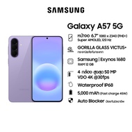Samsung Galaxy A57 5G 12/256GB512GB