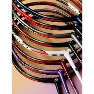 Apacs Badminton Racket Z-Ziggler ( Frame Only )