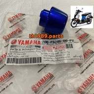 (1 Piece) Handlebar End Cap Blue FINO EXTREME 2010 Genuine YAMAHA Parts 20B-F6246-00-P2