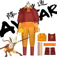 Avatar Aang Jumpsuit - Cosplay Costume for Adults