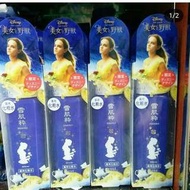 日本 Kose 藥用雪肌粹 化妝水 60ml{現貨}HKD$95 平郵+$4/件  💡順豐優惠價~一律$18[不限件數，限自取/工商地址]✔中銀/恆生/八達通o!epay/payme💜更多藥妝尚未上架