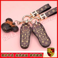 Porsche Key Case Cayenne Macan Panamera Cayman Boxster 718 911