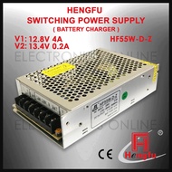 HF55W-D-Z Battery Charger 12.8V 4A 13.4V 0.2A Door Access Battery Backup CCTV Battery Backup Alarm A