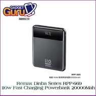 Remax Dinba Series RPP-669 110w PD+QC Fast Charging Powerbank 20000Mah