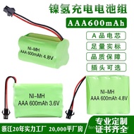 4.8V No. 7 Ni-MH Battery Pack Rechargeable AAA No. 7 3.6V Children's Toy Electric Remote Control Car