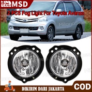 (Dikirim Dari Jakarta) 2PCS Lampu Kabut Mobil Avanza/Foglamp Avanza/ Lampu Foglamp Avanza/ Lampu Par