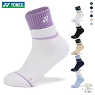 YONEX 145253 Professional Mid-Top Badminton Socks Sports Thick Towel Men Women Stitching Two-Color Multiple Colors