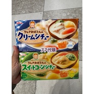 [77 Daigou] Glico Stock Cube Cream Flavor Corn