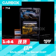 MiniGT CarBox Nissan Silvia S15 Top Secret #714 1:64 Nissan Silvia (S15) Top Secret #714 Mẫu Xe Hơi 
