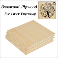 [ttess] 5/10Pcs Basswood Plywood Board DIY CNC Laser Engraving Cut Wedding FestivalParty Painting Pr