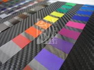【創易工房】台製亮面 整捲 卡典希得 希德 3尺x30尺 90cmx900cm 防水貼紙 卡點西德 教具 手工藝 製作