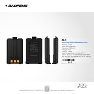 BAOFENG UV-5R Battery Pack (BL-5)
