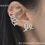 Ear Clip Roll Series Cream Earrings hefang hefang Kaleidoscope KRTX