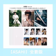ASAHI Deling Magazine asahi Photocard Deling