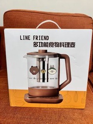 全新 LINE FRIENDS 多功能食物料理壺 14種功能 電煮壺 快煮壺1.8L LN-CD2352