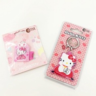 EZlink Charm Hello Kitty