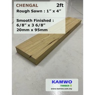 Chengal Timber (Rough, S4S, E4E, E2E) - 1" x 4" x 2ft - ( Kayu Cengal )