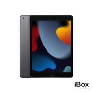 Apple IPad Gen 9 256 GB