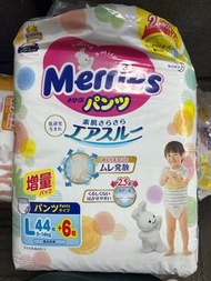 Merries L 褲仔 44+6片