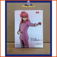 ◈ ♝ DXF Figure Kurama Yu Yu Hakusho
