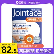 British Weitabel Vitabiotics Jointace Composite Glucosamine Chondroitin 30 Pieces In May 25