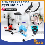 Mytools Gym Fitness Home Office Sport Equipment Exercise Bike | Bicycle | Basikal Senaman