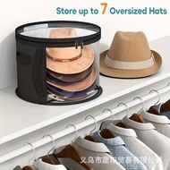 Hat Storage Bucket Storage Handy Tool All Kinds of Hats Convenient Storage Organize Storage Box Home