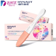 Heine's Heines Pen-Shaped Pregnancy Test Stick Early Pregnancy Test Paper Pregnancy Pen Early Pregna