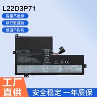 Suitable for Yoga Gen 4 L22D3P71 L22C3P71 L22L3P71 L22M3P71 Computer Battery