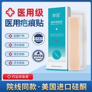 Medical Grade 9.10 bd