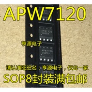 5 Piece APW7120 APW7120KE-TRL SOP-8 chip IC