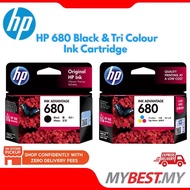 HP INK 680 Black/Color/COMBO(1 Black and 1 Color) 680Ink Printer 2135/2676/3656/3775/3776/3777/3835