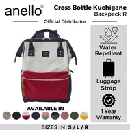 Anello Cross Bottle Kuchigane Backpack R