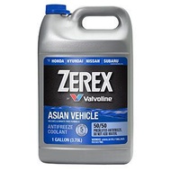 Valvoline - ZEREX™ 恆溫冷卻液 / 水箱水1 Gal (原裝行貨)