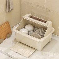 Drain Household Drain Dish Rack Kitchen Box Special Storage Box Storage Cupboard Cupboard Tableware 