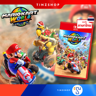 [Switch2] Tinzshop Nintendo Switch 2 Game MARIO KART WORLD Zone Asia / English