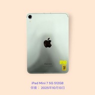 iPad Mini 7 5G 512GB CARE+: 2027年9月2日