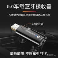 5.0FM The receiver supports frequency modulation for transmission and reception aux Wireless Phone m